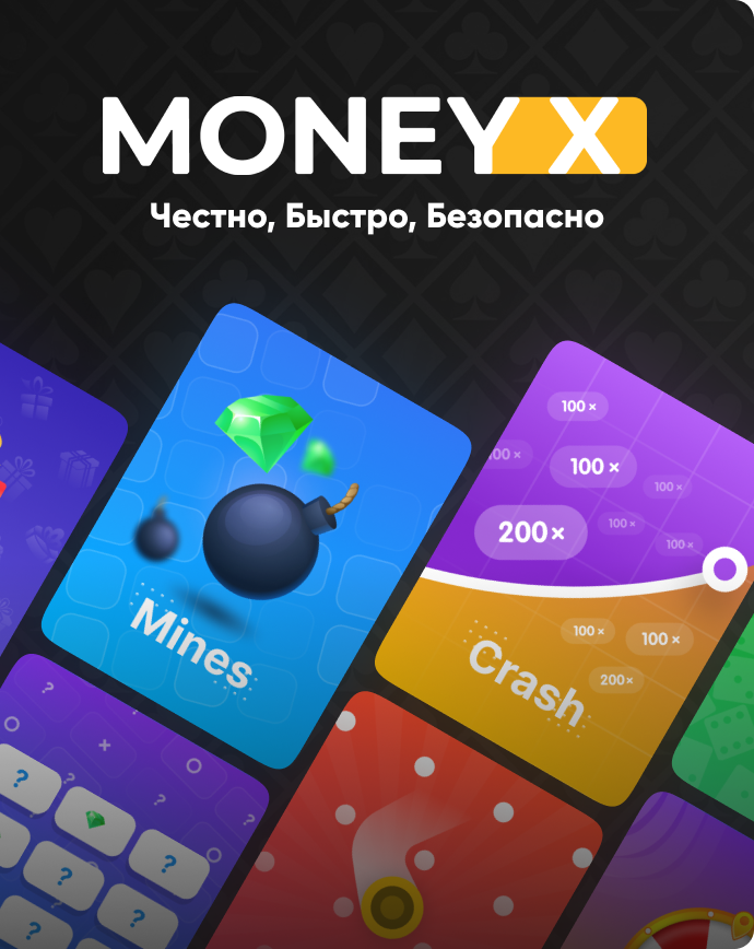Money-X